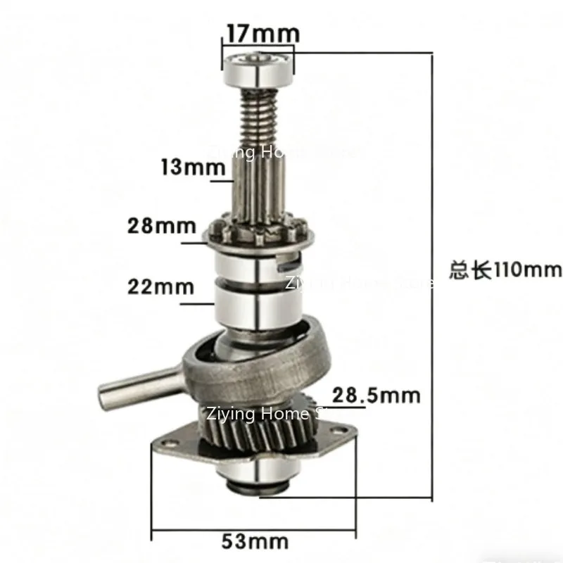 

Suitable for HR2470 Electric Hammer Impact Drill Accessories, Swing Rod Bearing Swing Component Assembly