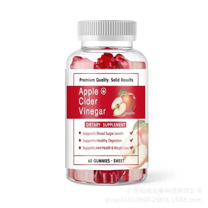 1 bottle of apple cider vinegar gummies to supplement nutrition suppress bad breath and improve indigestion