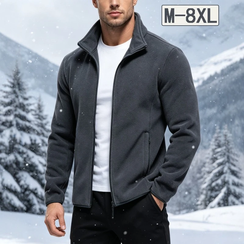 2026 New Simple Solid Color Men's Full Zipper Stand Up Collar Jacket Autumn Winter Thick and Warm Outdoor Casual Jacket Coats