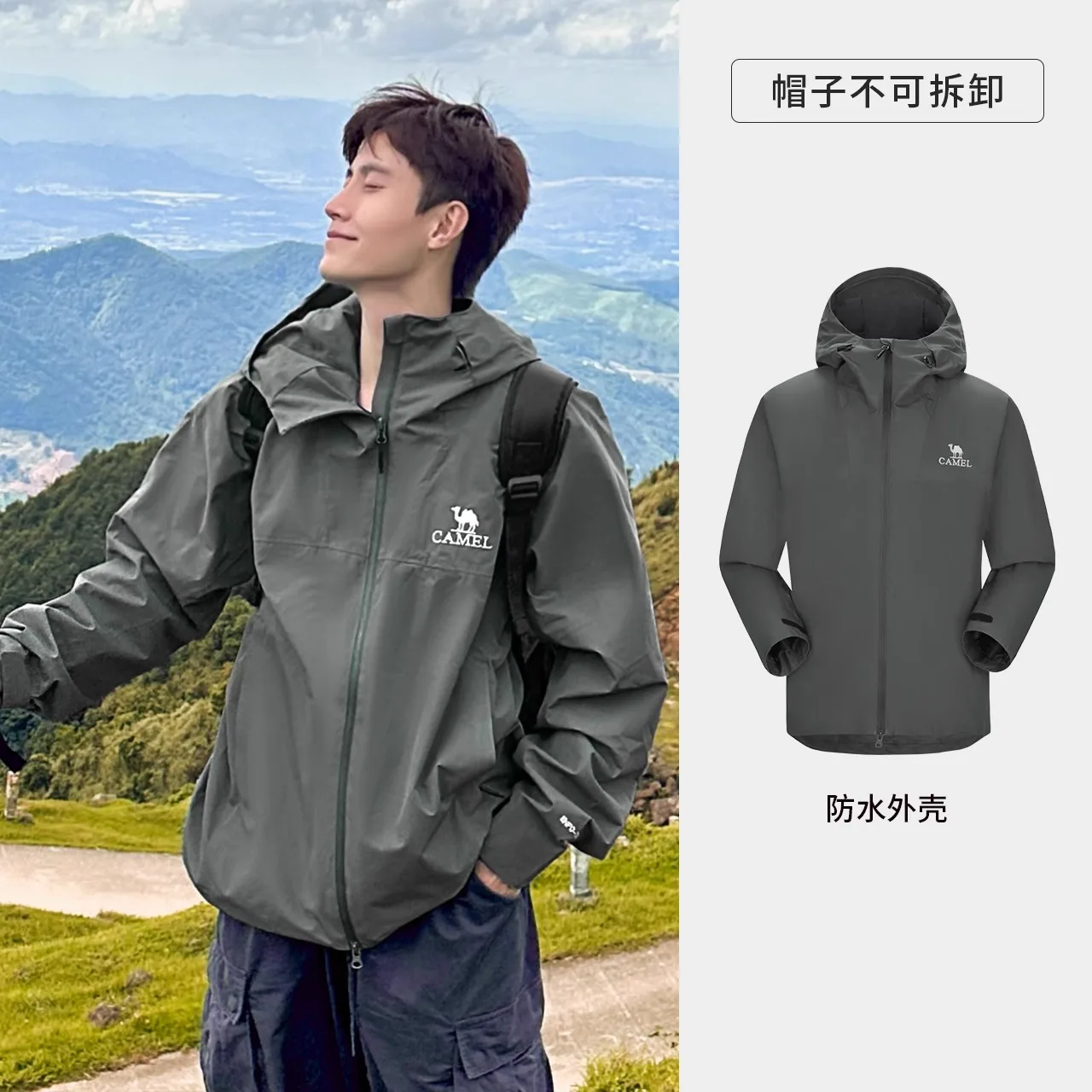 Dark Grey