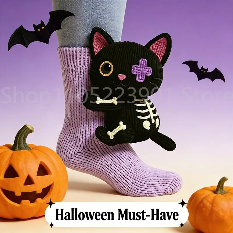 

Милый скелет, черный кот, носок, плюшевая игрушка, декор на Хэллоуин, кавайные 3D носки с мягкими животными для женщин, забавные теплые носки для косплея, подарок
