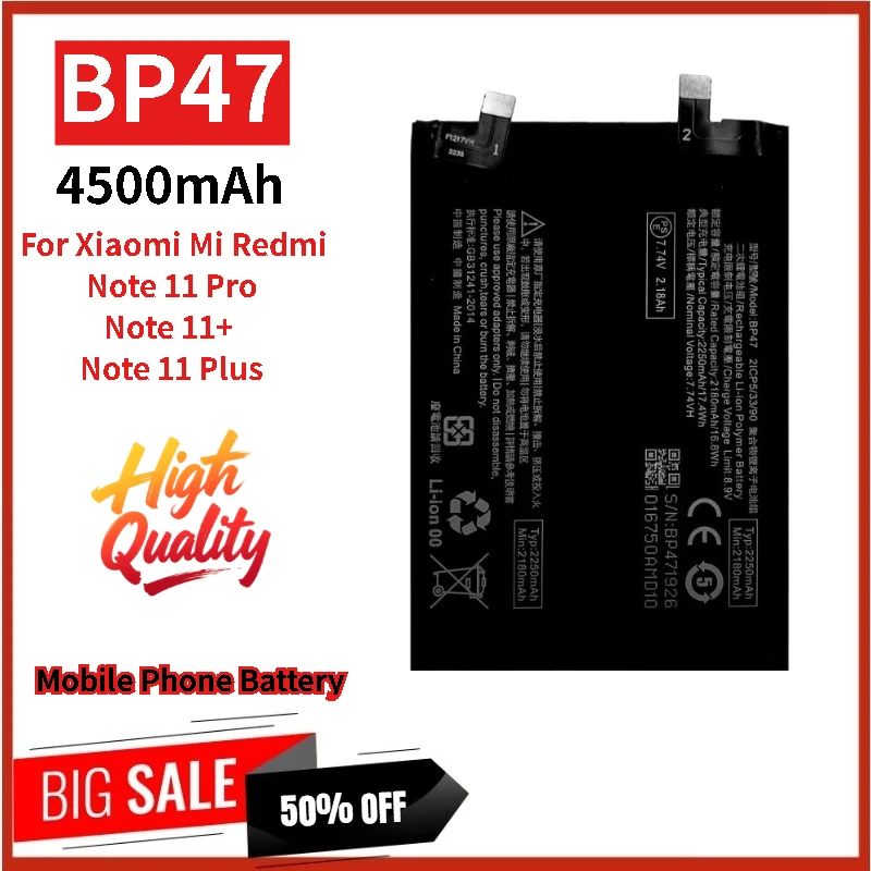 100% New BP47 Replacement Phone Battery 7.74V 4500mAh For Xiaomi Mi Redmi Note 11 Pro 11 Plus 11+ High Quality