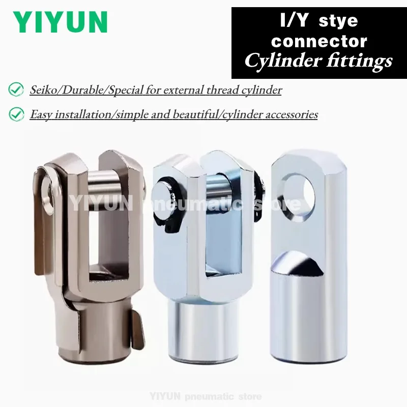 SC Cylinder Fitting Y Type I Type MA MAL Accessory  Connector 16 20 25 32 40 50 63 80 100