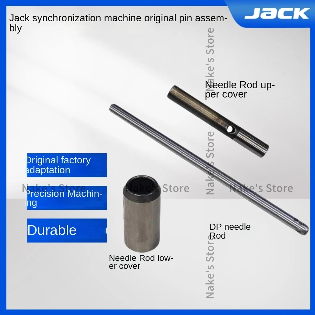 1PCS Orignal Needle Bar Sewing Machine Upper and Lower Needle Bar Bushing for Jack Bruce 6380 6390 H2 H5 H6 Computer Synchronous