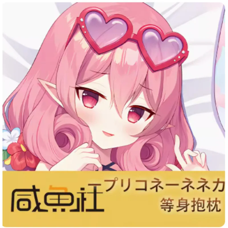 

Японское аниме Re:Dive Neneka Sexy Dakimakura, подушка для тела, подушка, наволочка, постельное белье, подарки XYS
