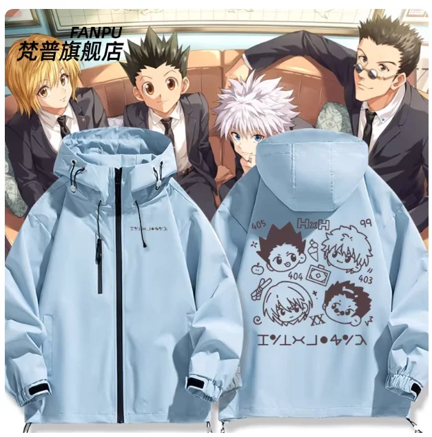 

Anime HUNTER×HUNTER Hoodie Cosplay Autumn Winter Men Women Coat Loose Tops FP