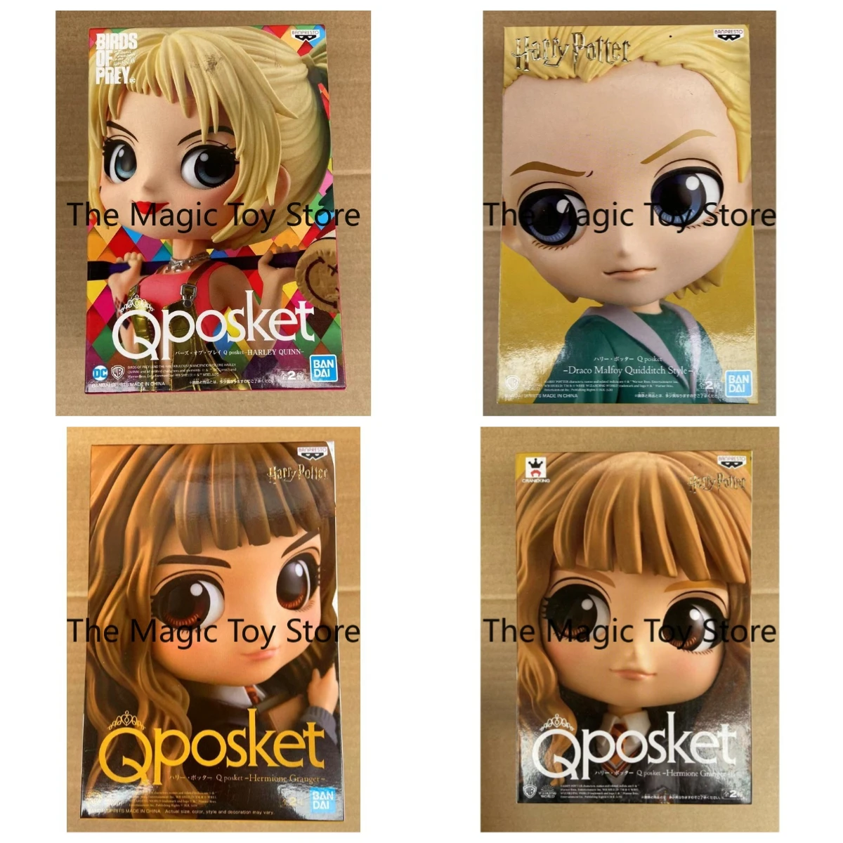 Original Bandai Banpresto Harry Potter Hermione Weasley Malfoy Quidditch Action Figure Collectible Toy