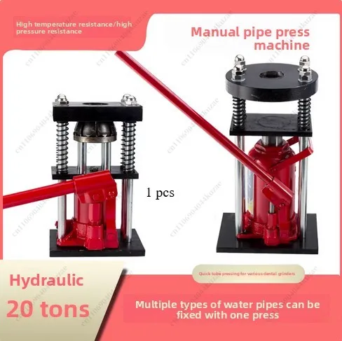 D-type 8-Tooth Benchtop Hydraulic Hose Crimper - High Pressure Hand Plastic Tube Crimping Tool