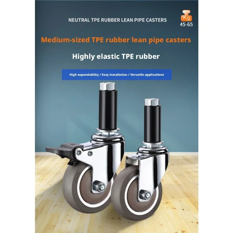 4 Pcs 2''/2.5''/3''/4'' Lean Pipe Bar Expansion Rubber Universal Wheels Shelf Workbench Food Delivery Bowl Caster Pulley Roller