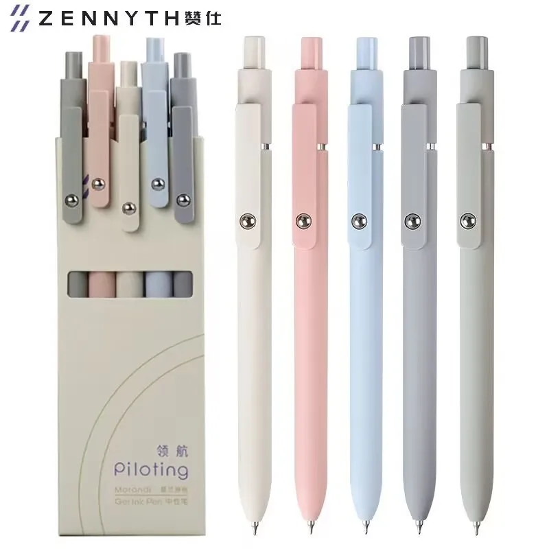 Popular Zanshi Navigation Morandi Retro Color High Beauty Press Neutral Pen for Student Office Use