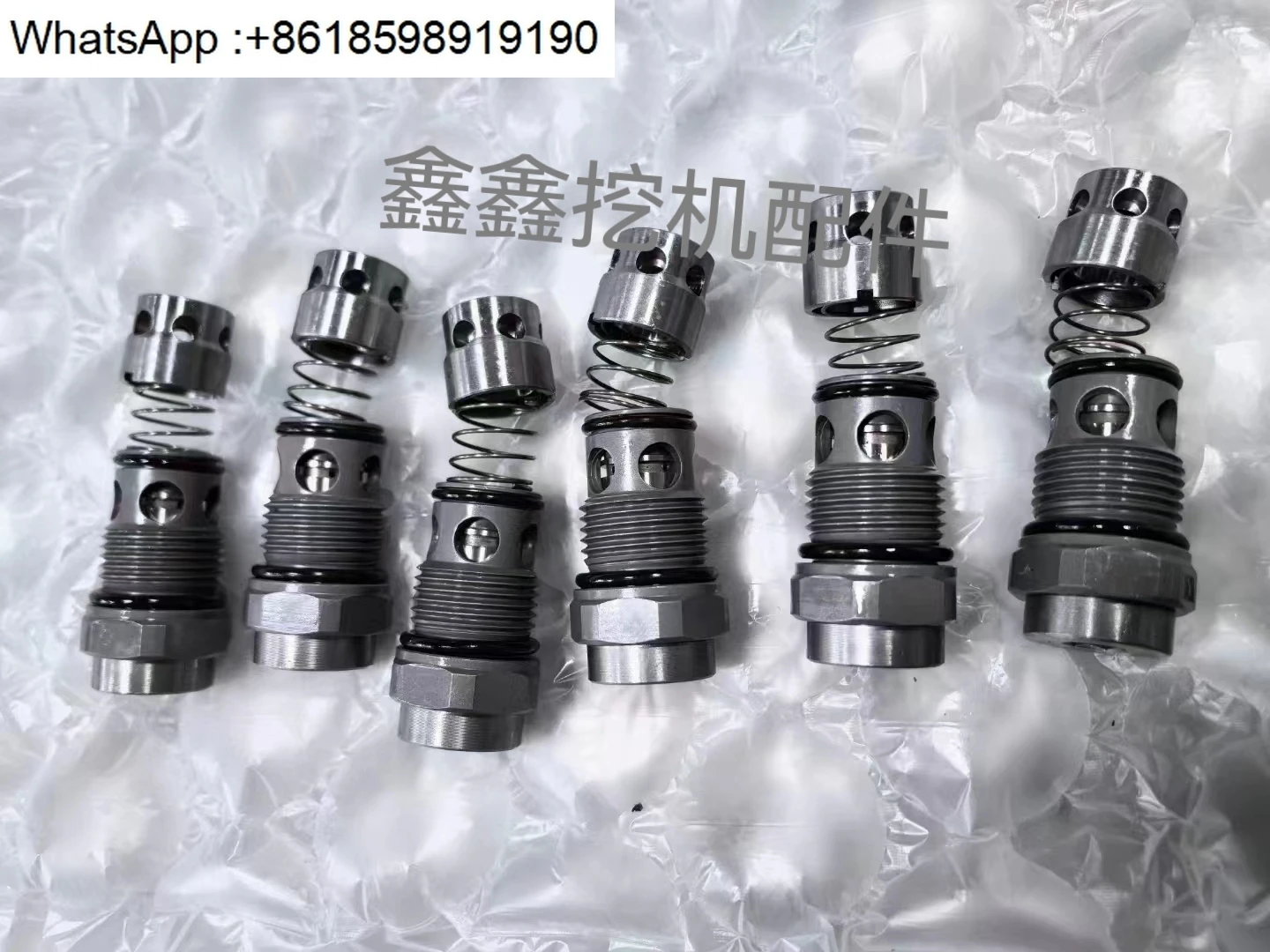 CAT305.5E E2 CA306E E2 boom priority valve, guaranteed to solve the fault