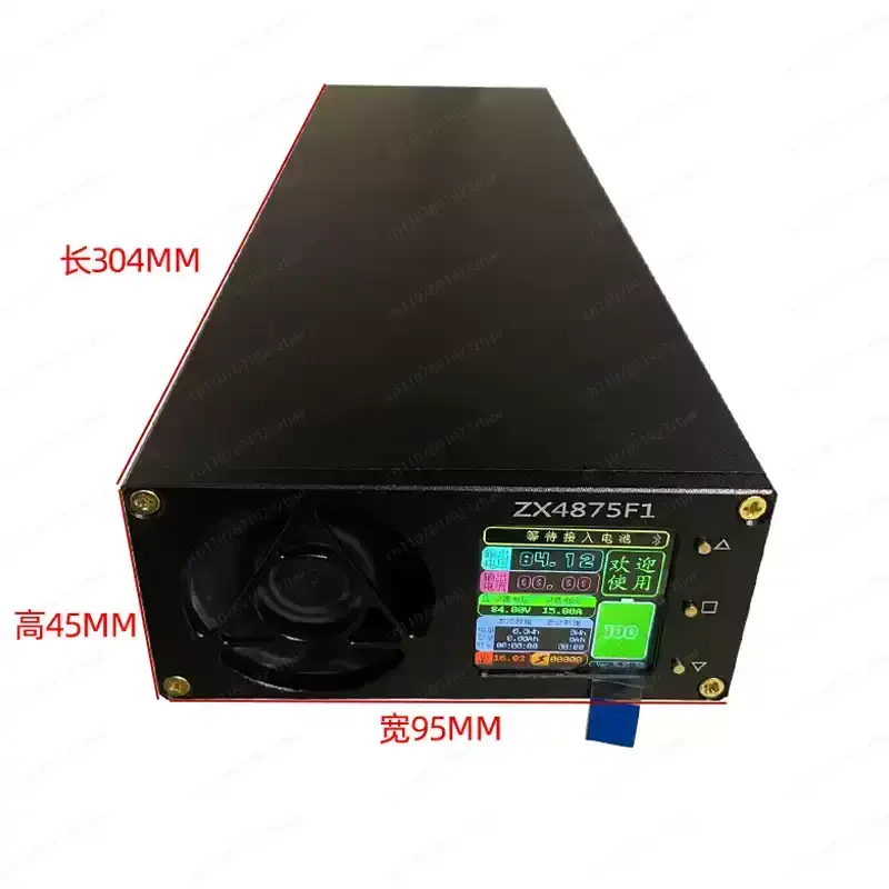 4875 electric vehicle power supply charger lithium battery bluetooth color screen adjustable CNC shell