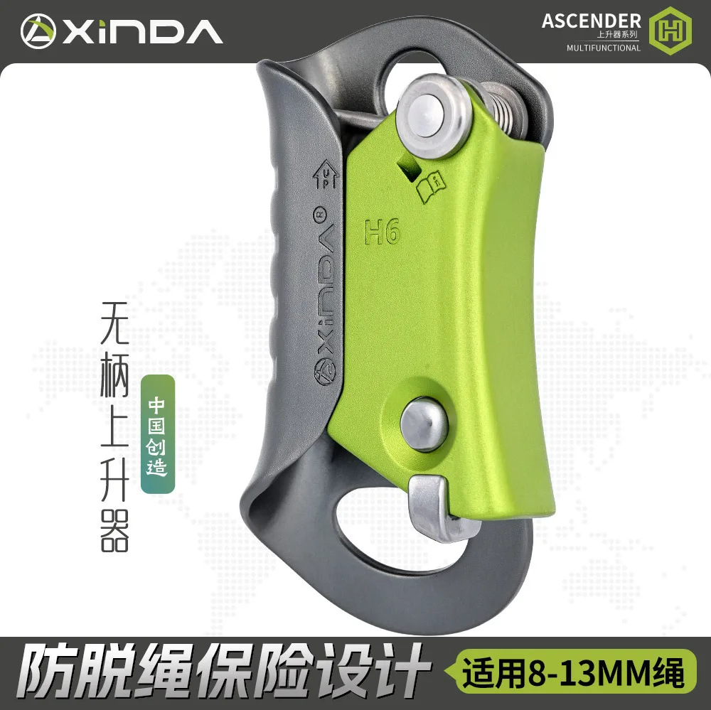 Handleless Handheld Ascender, High-Altitude Work Climbing Gear H6 Climbing Device Rope Ascender, P956 for Rescue