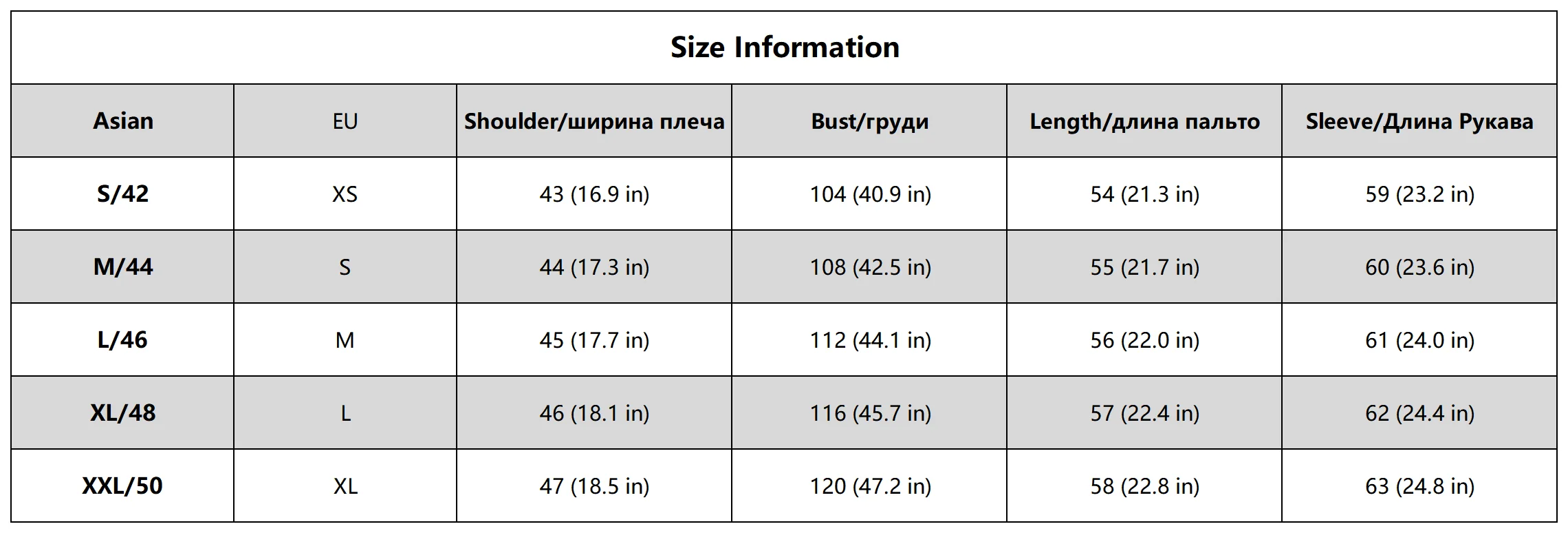 Neo Mint Vintage Brown Patchwork Fur Coat Women Winter 2025 Luxury Brand Fashion Faux Fox Fur Jacket Chic Street Girl Overcoats