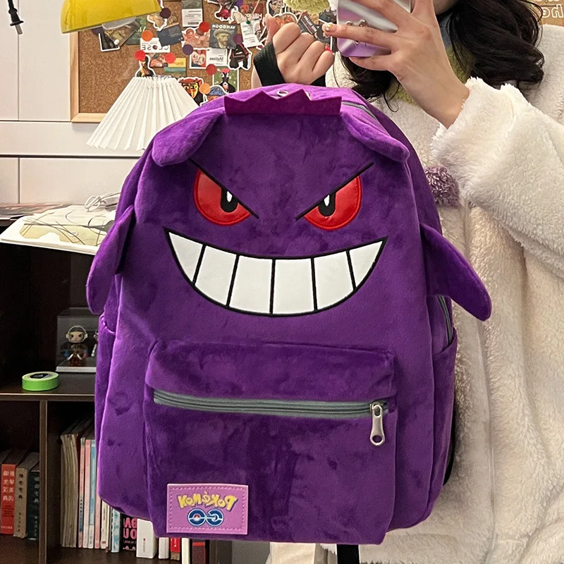 new-geng-gui-purple-black-plush-backpack-couple-male-and-female-student-backpack-hedgehog-cartoon-anime-large-capacity-backpack