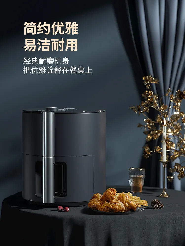 Air fryer household new intelligent multi-function electric oven large capacity automatic 3.5L