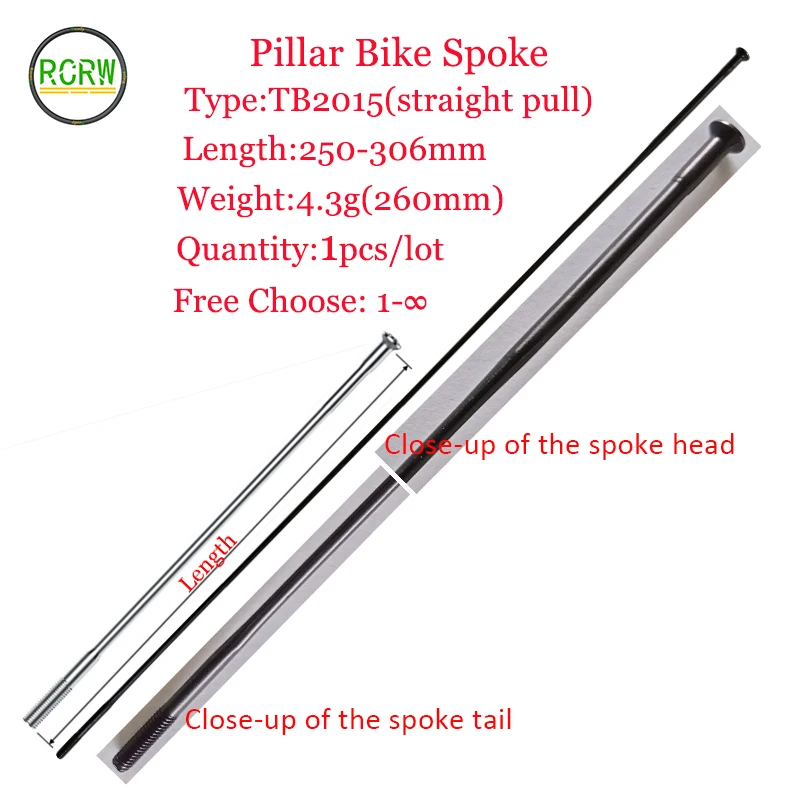 Pillar TB2015 Straight Pull Bike Spoke 1pcs/lot FG14 (2.0mm) Triple Butted Stainless Steel Black 250-306mm  Light 4.3g