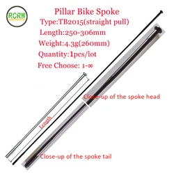 Pilier TB2015 à rayons de vélo à traction droite, 1 pièce/lot FG14 (2.0mm) Triple bouton en acier inoxydable noir 250-306mm léger 4.3g