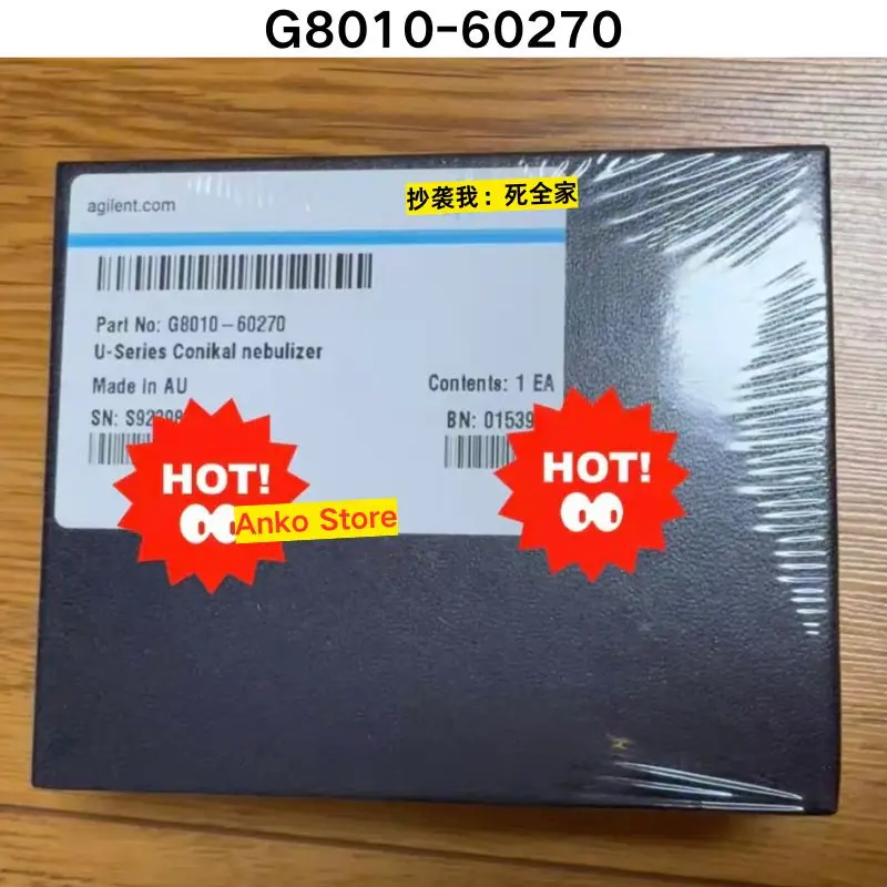 Brand-new   G8010-60270 atomizer