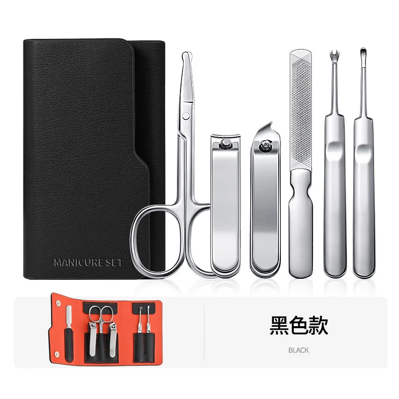 Manicure Nail Clipper Scissors Accessories and Tools Set Full Function Kit Nail File Dead Skin Pliers Portable Case Idea Gift