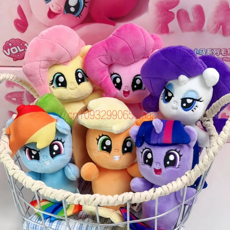 New Genuine Kayou My Little Pony Mermaid Pony Series Volume 1 Cute Blind Box Fluffy Tulle Fin Plush Keychain Bag Pendants Charm view 6