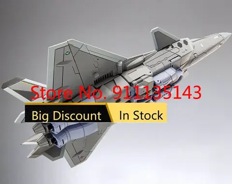 8 best sales फ़्लैश आकृति - №7