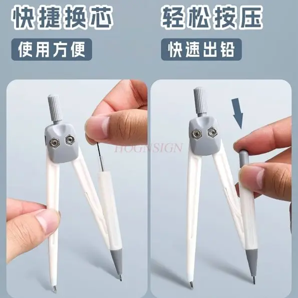 9 шт./компл. два в одном компас и набор линеек для учащихся начальной школы, специальные инструменты для рисования, профессиональная линейка для рисования