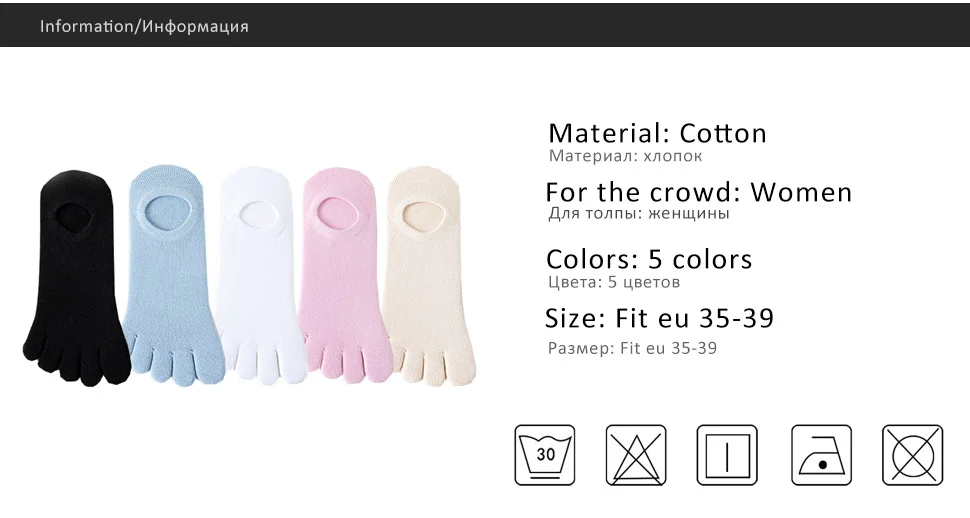 5 Paar Sommer unsichtbare Zehen socken Frau Mädchen Baumwolle dünne feste weiche flache Mund atmungsaktive Deodorant No Show 5 Fingers ocken – Detail 1