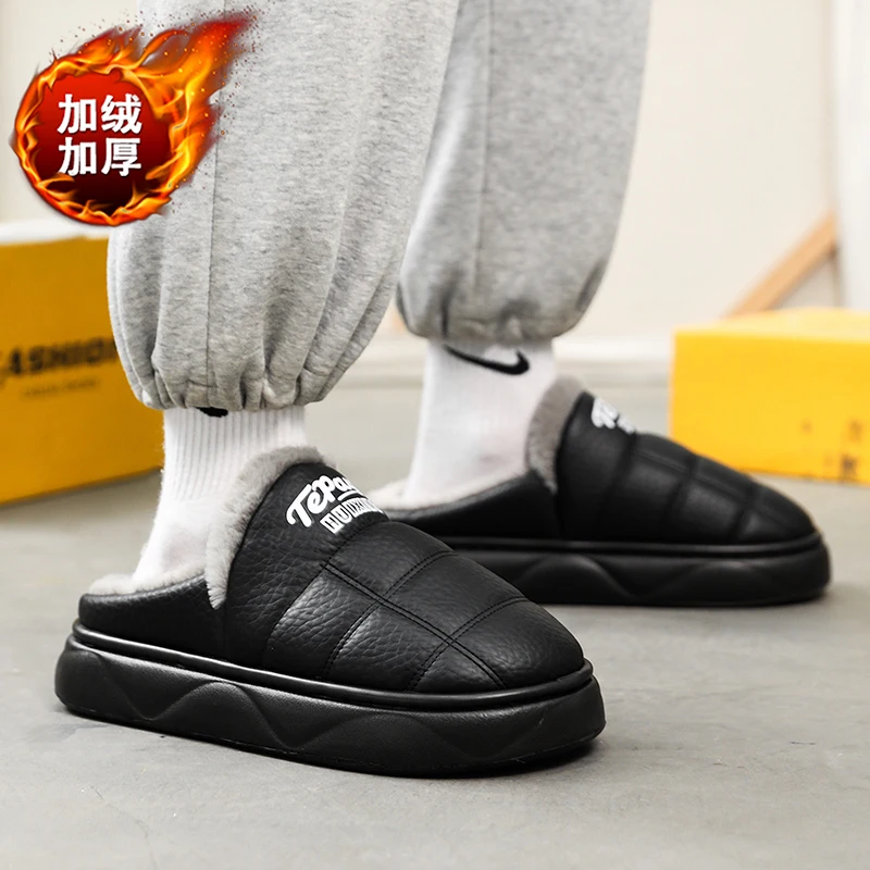 

Зимние теплые удобные и мягкие повседневные и модные домашние хлопковые тапочки для пар большого размера с цветными блоками