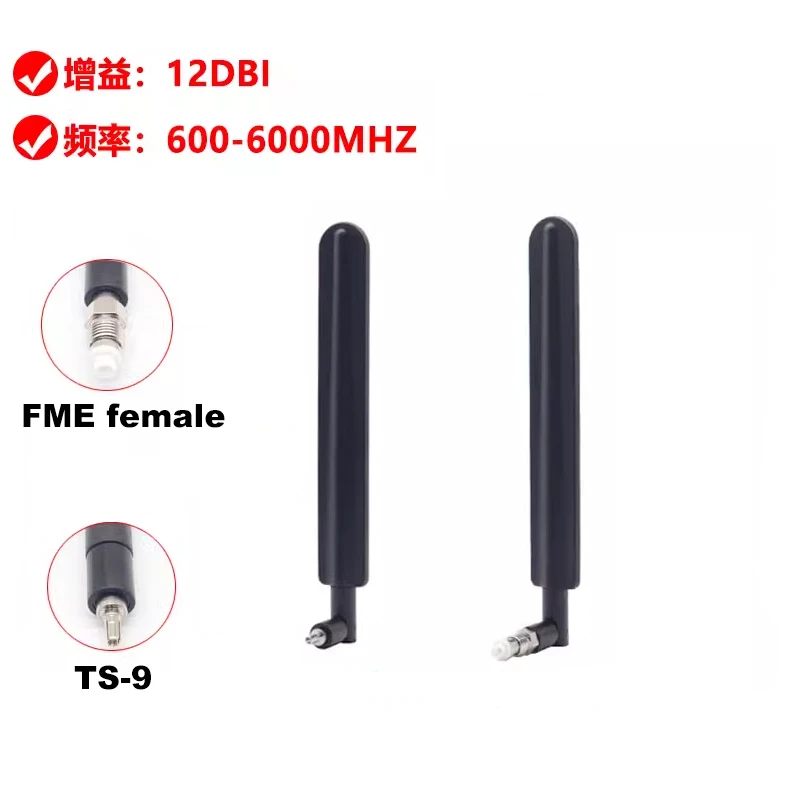 2Pcs 5G Antenna Plastic Pole High Gain 12dBi ABS Antenna 600-6000Mhz With FME female TS9 For 5G 4G LTE Module TS-9