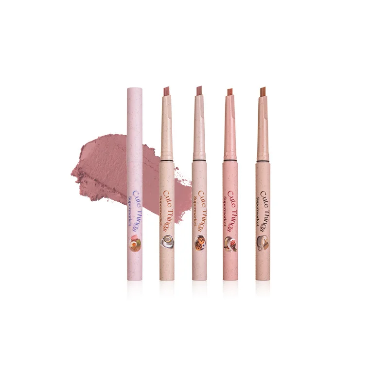 Guaimeiliya Series Lip Liner Long Lasting Lip Glaze Moisturizer Cosmetics Lipliners Waterproof Matte Lipstick Pencil Cosmetics