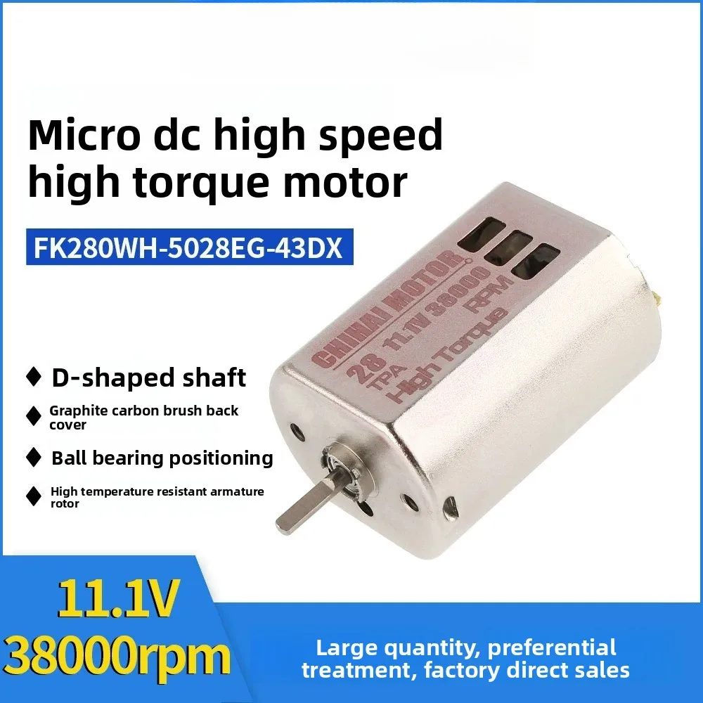 

TEC9 280 High Torque Brushed Motor – 11.1V 38000RPM for Electric Toy Upgrade, Powerful Performance for Airsoft & RC