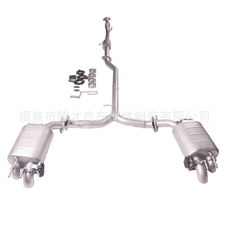 

Suitable for Lexus ES200 2.0L modified middle tail double drum double valve hidden docking rear lip of the original car