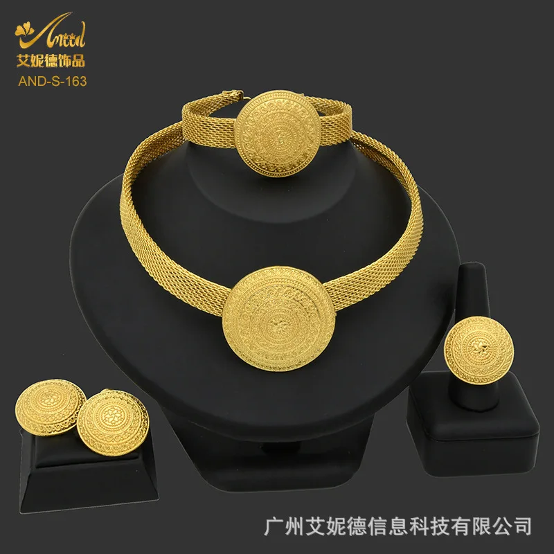 

Women Geometric 3D Necklace Earrings Ring Bracelet Bride 4-Piece Set 24K Gold AU999 - Women's set, exquisite 3D geometry
