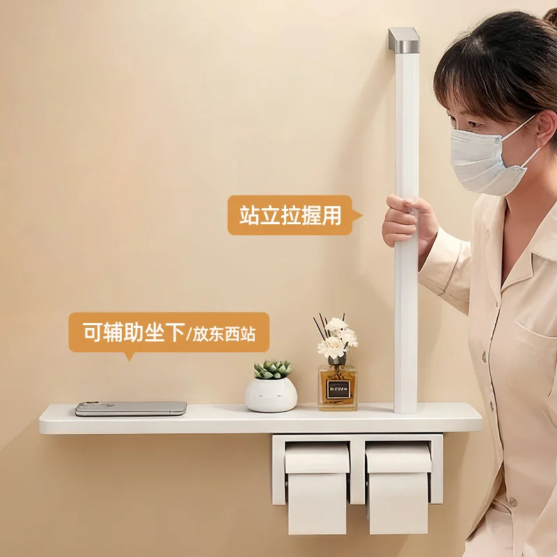 Japanese resin handrail paper towel toilet rack box toilet wall hanging elderly help storage box shelf paper tube