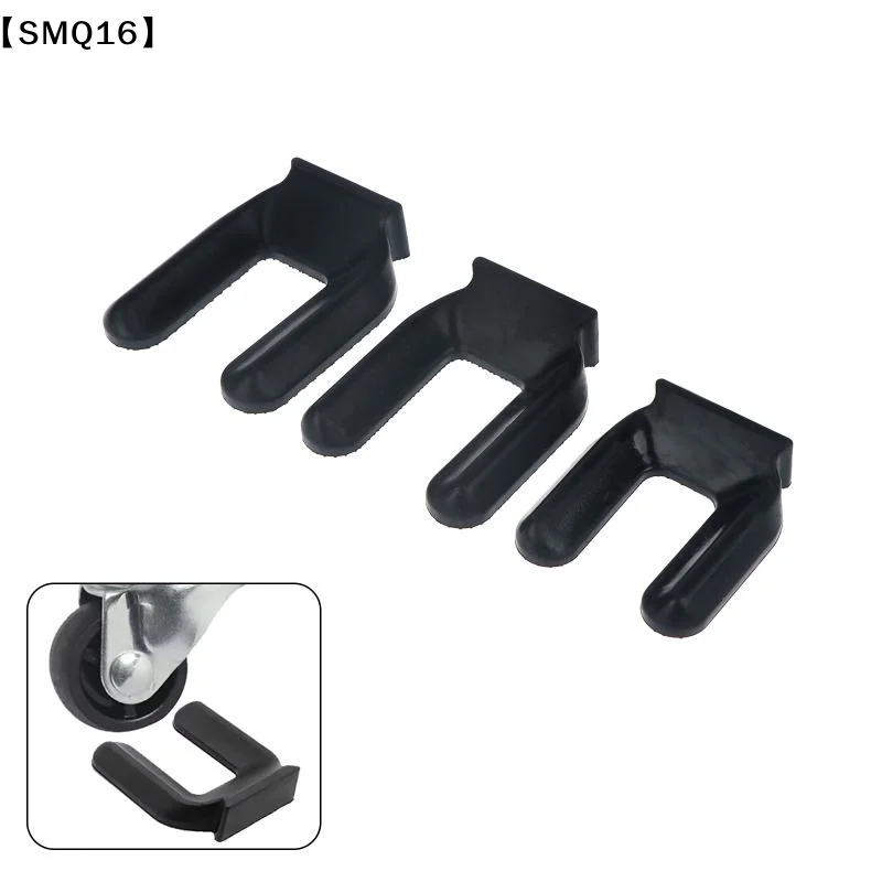 Rubber Office Chair Wheel Stopper Furnitures Foot Wheel Caster Anti-slip Pad Floor Protectors Prevents Scratches Slot Pad【SMQ】