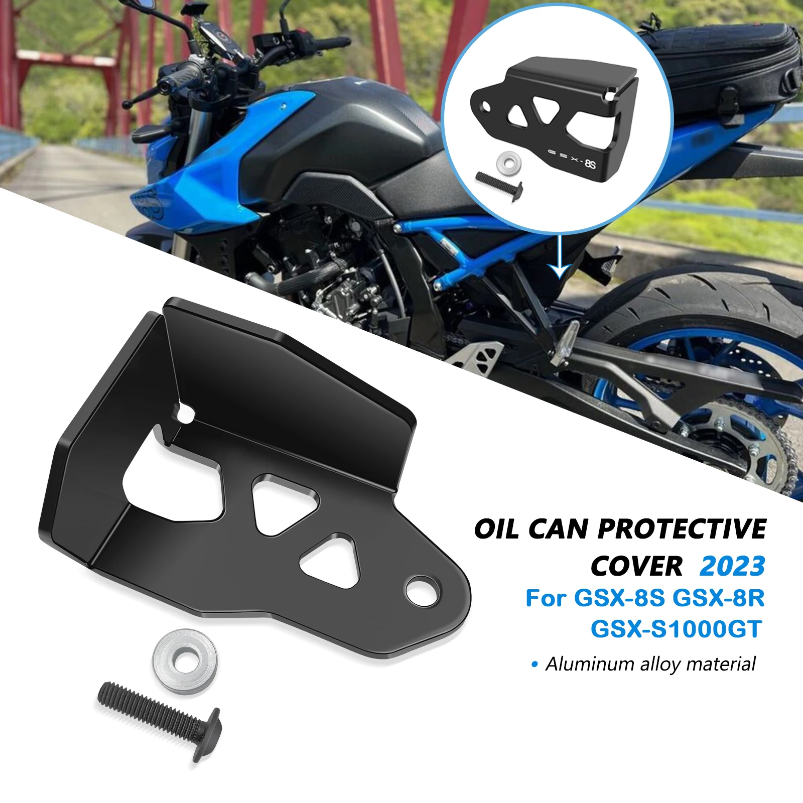 

Задний тормозной бампер для мотоцикла