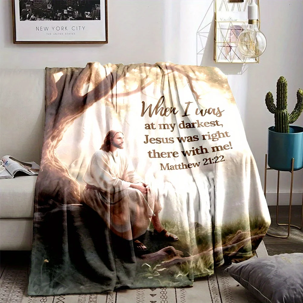Bible Verse 