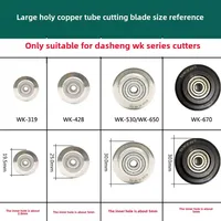 ST/WK/CT Series Copper/Aluminum Pipe Cutter Blades - High-Strength Bearing Steel for 428/532/650 Models | Professional HVAC Tool