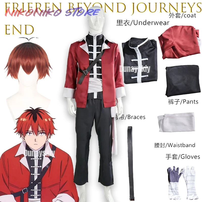 

Frieren At The Funeral Cosplay Party Cos Stark 코스프레 Adult Carnival Uniform Anime Halloween Party 코스프레s Masquerade Men Game