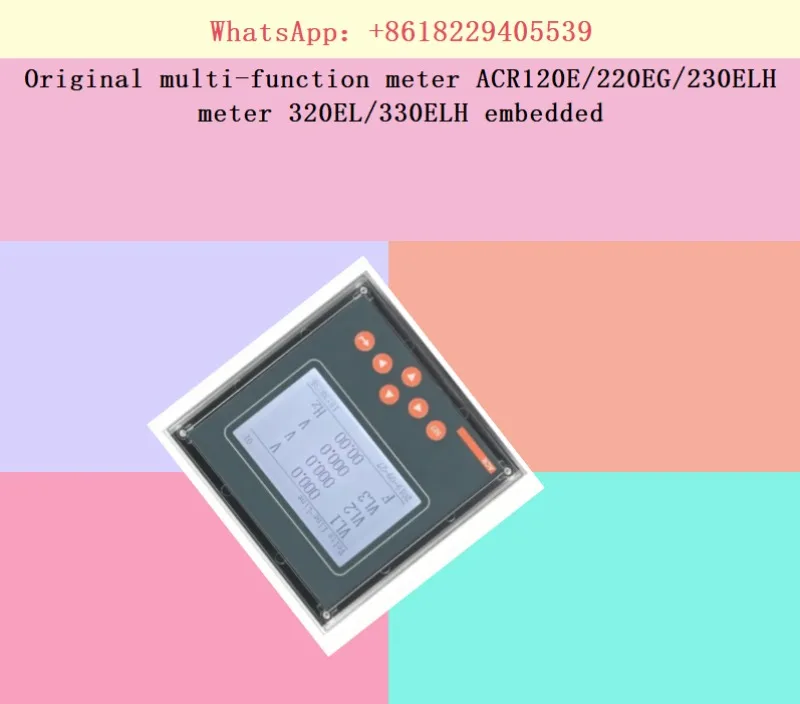 Original multi-function meter ACR120E/220EG/230ELH meter 320EL/330ELH embedded