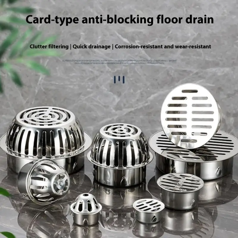  Long Lasting Steel Rounded Drainage Insert Corrosion Resistant Floor Drain Prevents Blockages for Outdoor Spaces