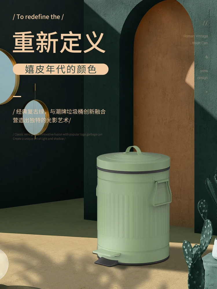 Green Metal Bedroom Kitchen Bathroom Trash Can Recycle Bin Waste Bin Pattumiera Raccolta Differenziata Garbage Bin