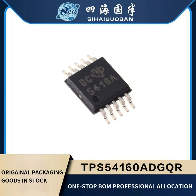 1PCS TPS54040ADGQR 5404A TPS54060ADGQR 5406A MSOP-10 TPS54140ADGQR 5414A TPS54160ADGQR 5416A  Step-Down Converter With Eco-Mode