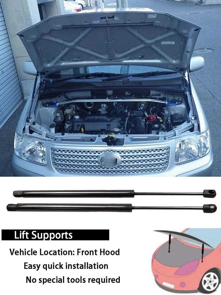 for Toyota Probox Succeed  XP50 NCP50 NLC50 2002-2014 Front Bonnet Hood Modify Gas Struts Lift Support Shock Damper Absorber