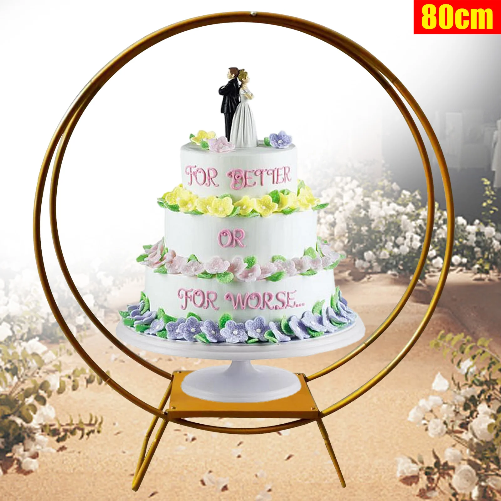 

80cm Wedding Cake Stand Arch Flower Rack Iron Party Cake Display Holder Gold