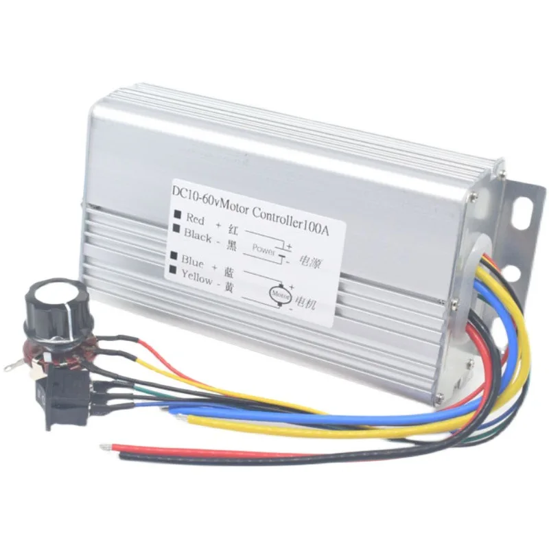 DC 10V-60V DC Motor Speed Controller 100A Reversible PWM Control Forward Reverse Switch 12V 24V 36V 48V Motor Controller