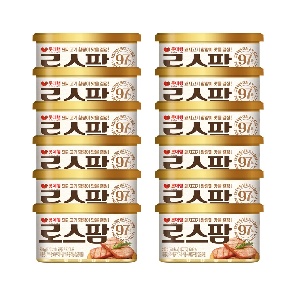 [Tienda oficial Lotte Wellfood] Lotte Ham Rospam 97 200 g x 12 latas