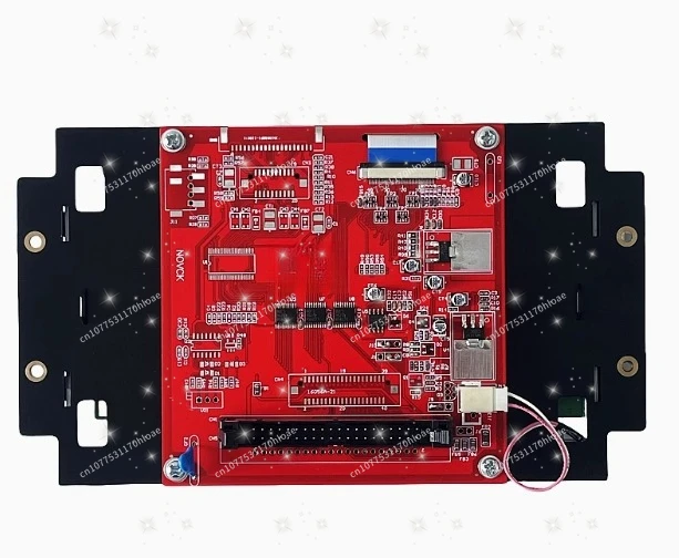 LCD Display Module Q7 Screen