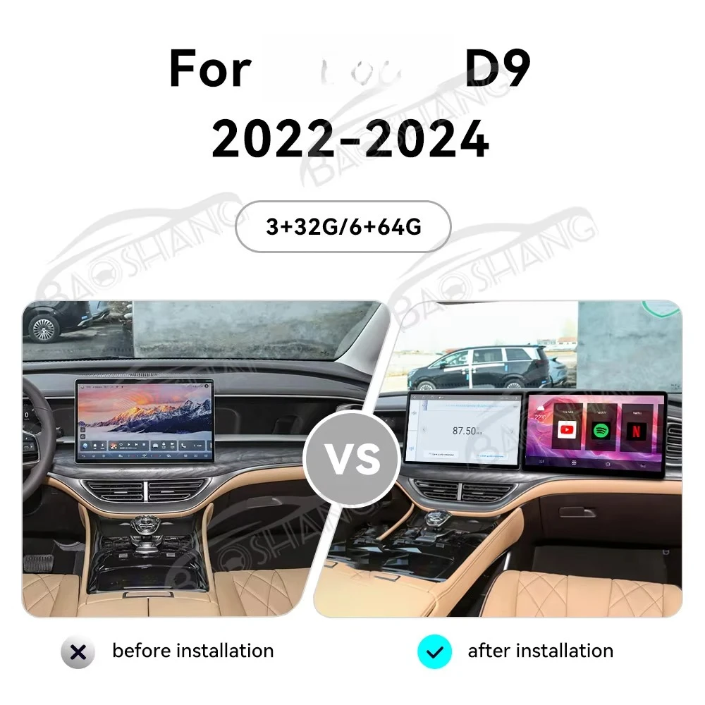 15.6 Inch Carplay for 2022-2024 Car Passenger Entertainment Screen Car Co-pilot Display Multimedia Player